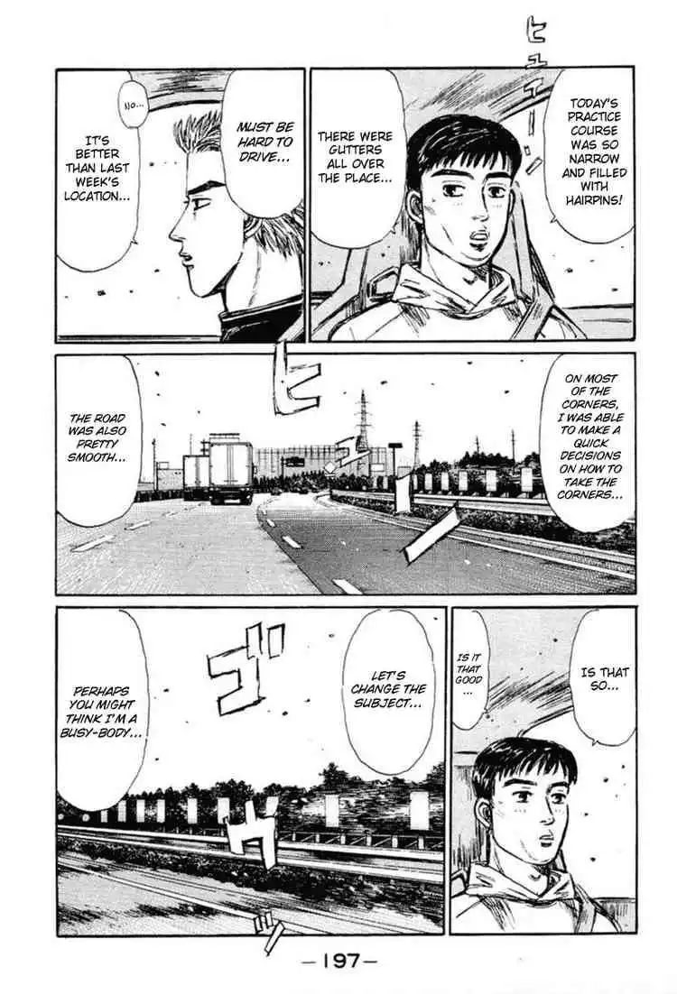 Initial D Chapter 288 7